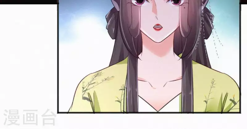 第77话 恶犬(1/2)-第77话