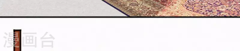 第77话 恶犬(1/2)-第77话