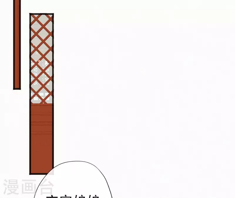 第77话 恶犬(1/2)-第77话