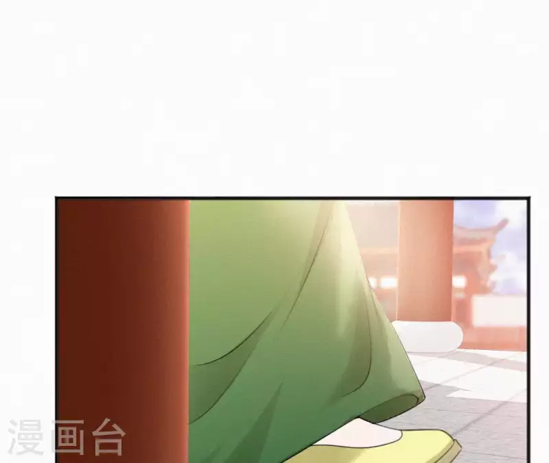 第77话 恶犬(1/2)-第77话