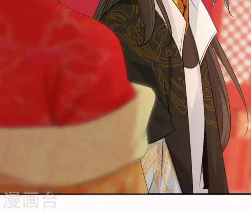 第79话 君心(1/2)-第79话