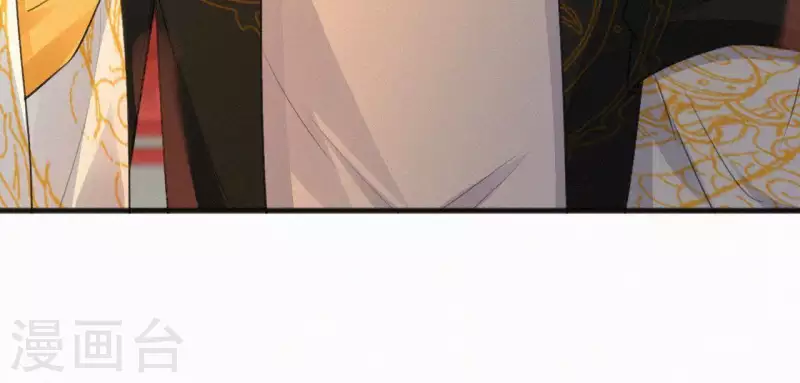 第79话 君心(1/2)-第79话