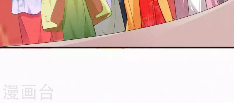 第79话 君心(1/2)-第79话