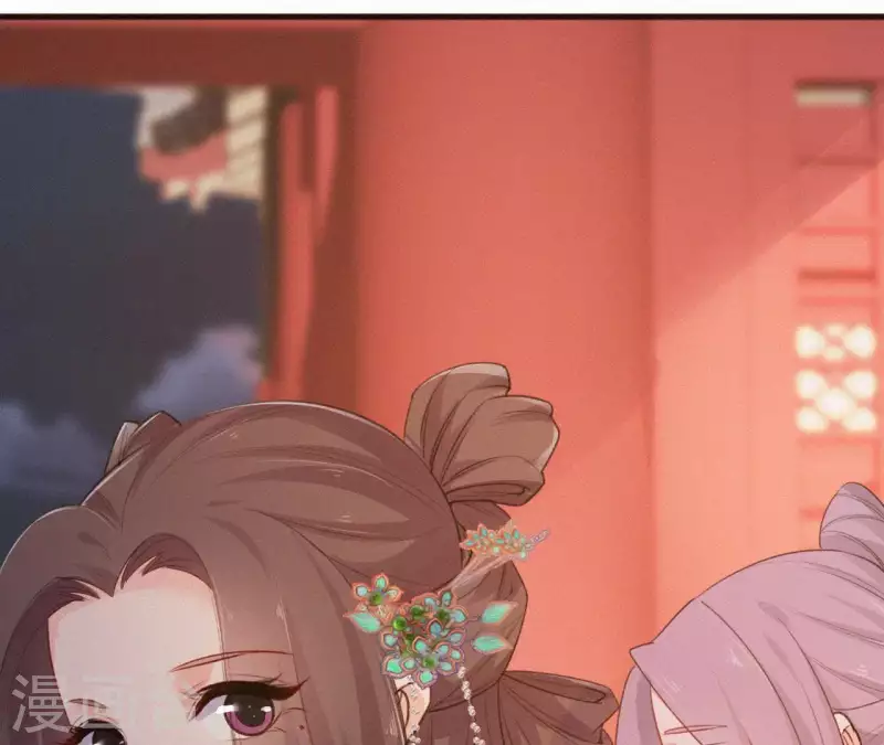 第79话 君心(1/2)-第79话