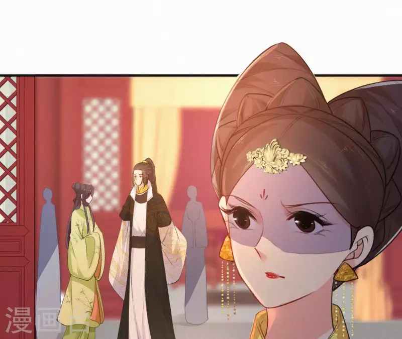 第79话 君心(1/2)-第79话