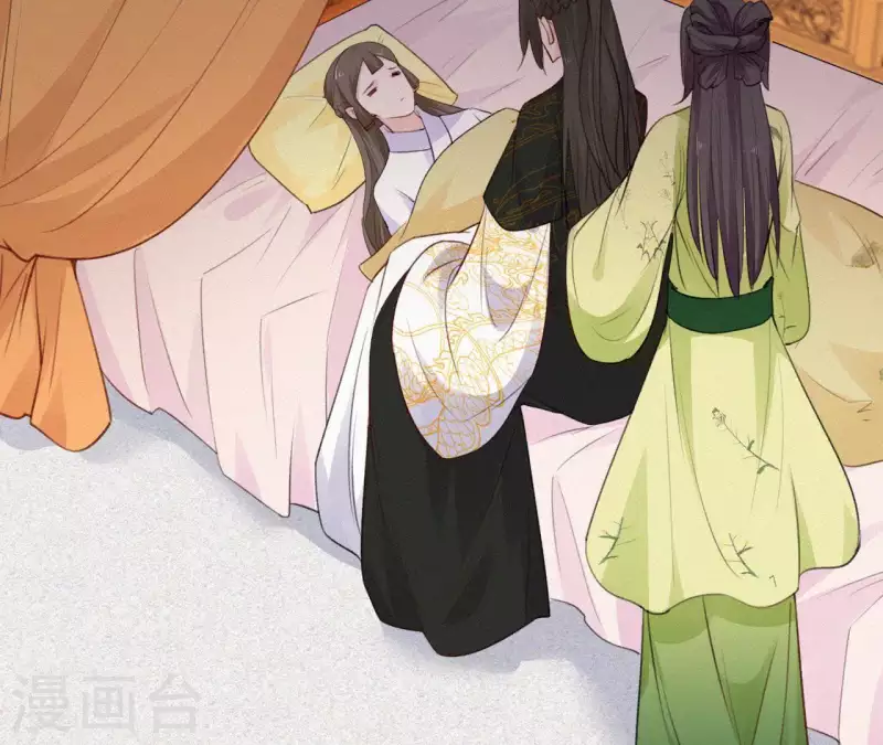 第79话 君心(1/2)-第79话