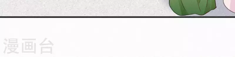 第79话 君心(1/2)-第79话