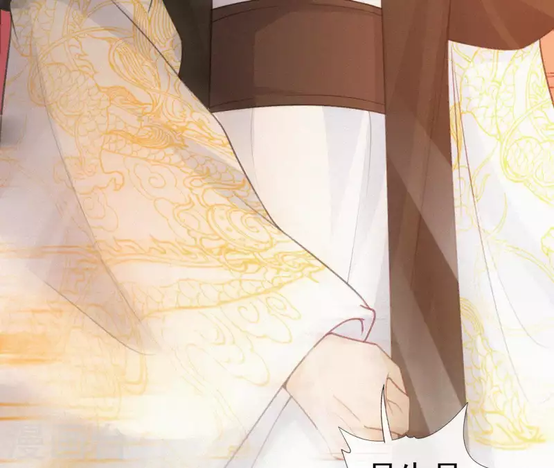 第79话 君心(1/2)-第79话