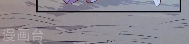 第9话 何见旧人泪(1/3)-第9话