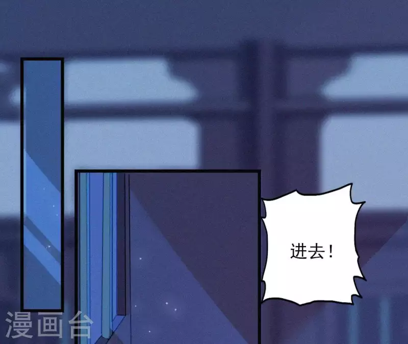 第9话 何见旧人泪(1/3)-第9话