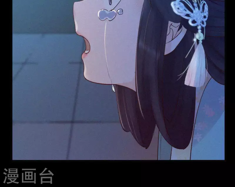 第9话 何见旧人泪(1/3)-第9话