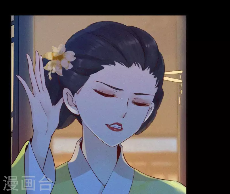 第9话 何见旧人泪(1/3)-第9话