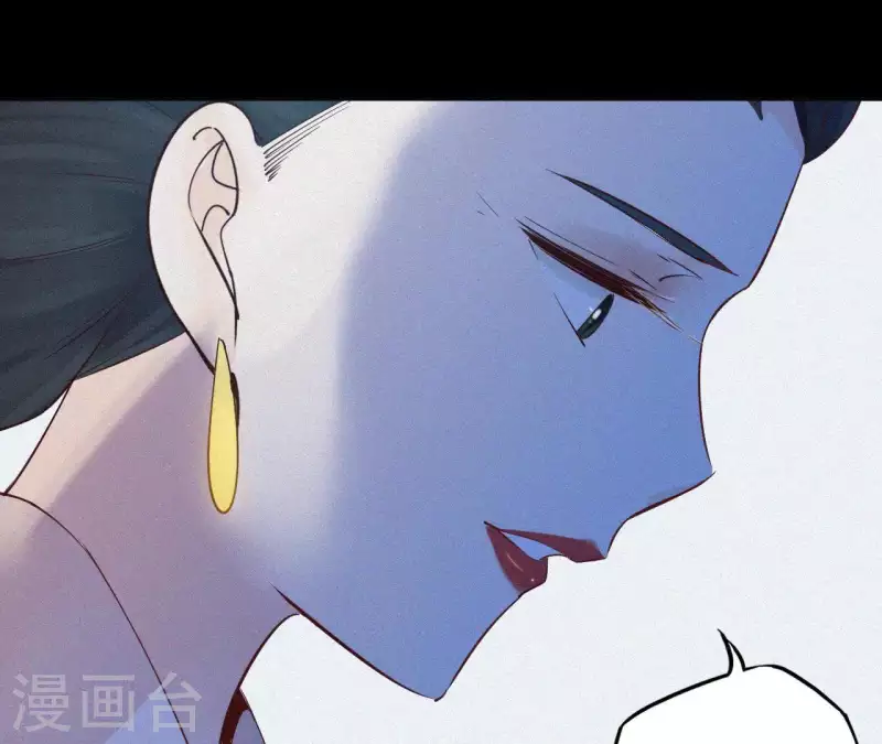 第9话 何见旧人泪(1/3)-第9话