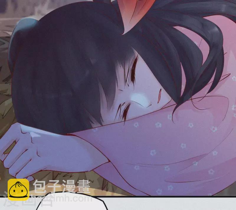 第9话 何见旧人泪(1/3)-第9话