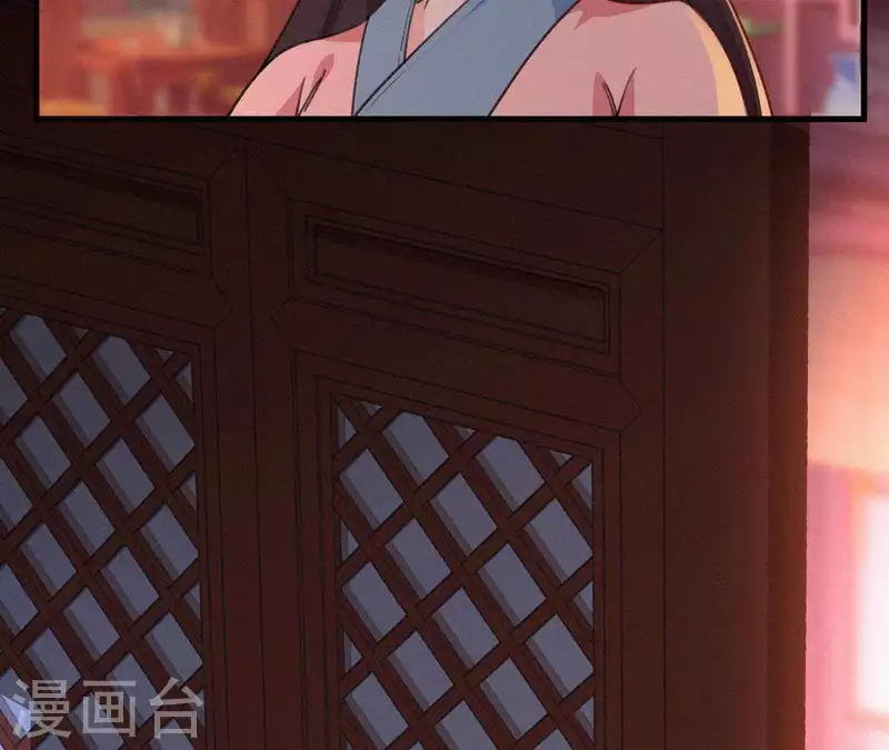 第81话 千和香(1/2)-第81话