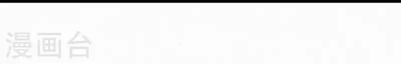 第81话 千和香(1/2)-第81话