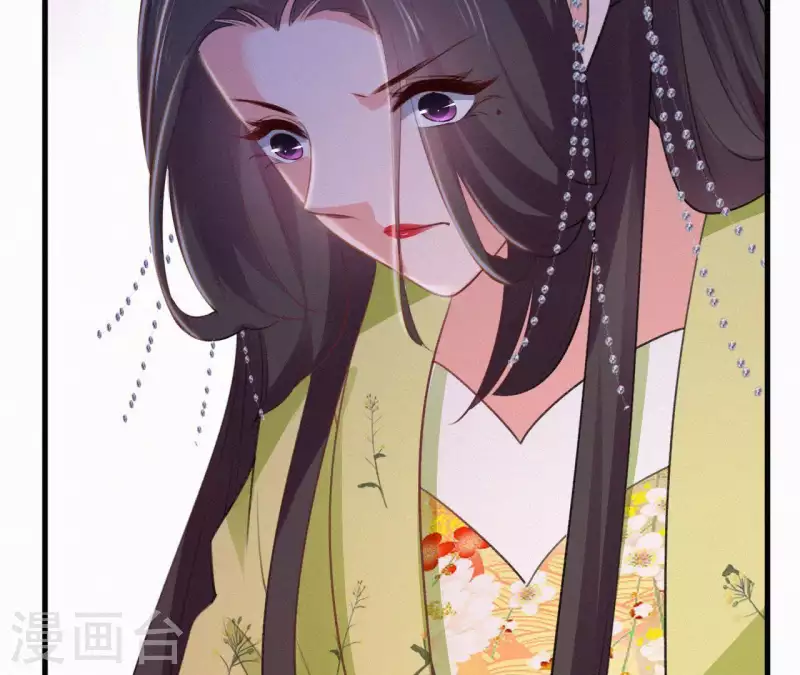 第83话 密会(1/2)-第83话