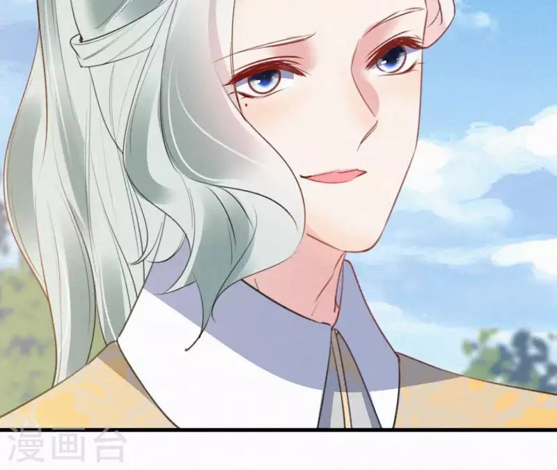 第85话 白狐(1/2)-第85话