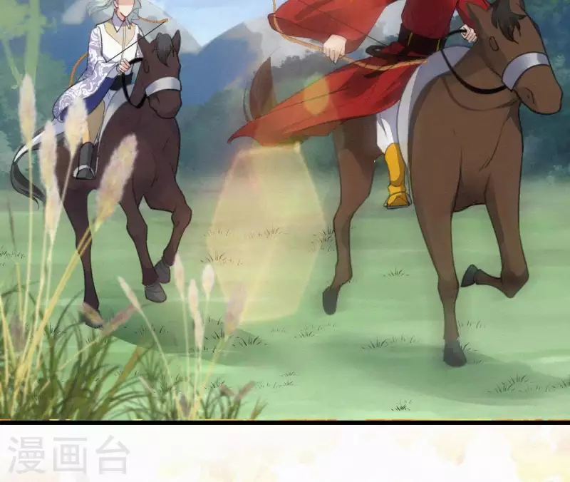 第85话 白狐(1/2)-第85话