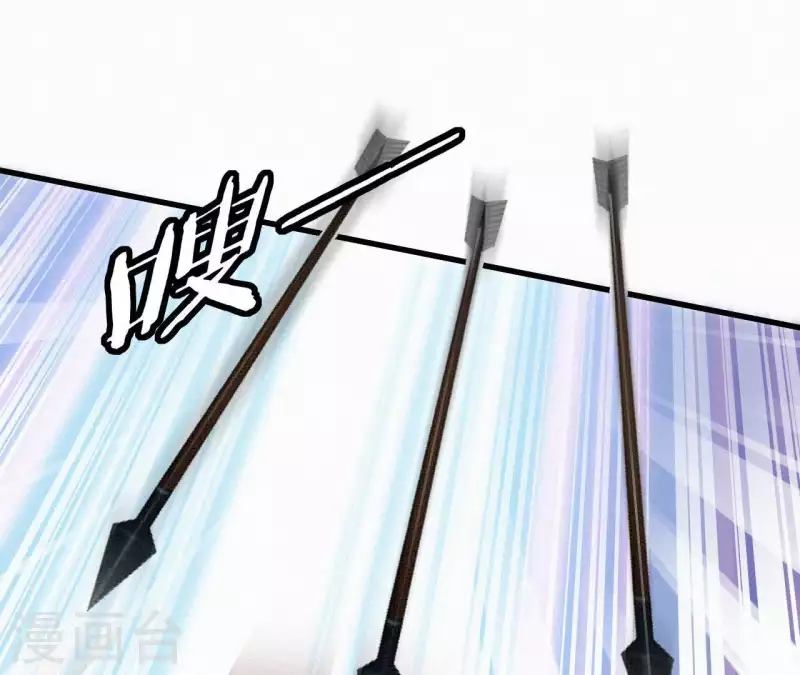 第85话 白狐(1/2)-第85话