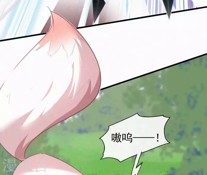 第85话 白狐(1/2)-第85话