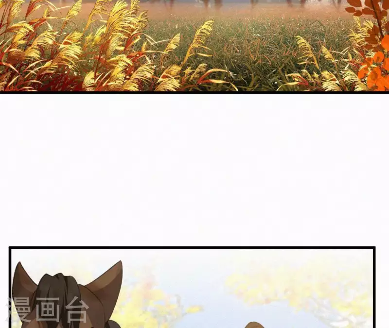 第85话 白狐(1/2)-第85话