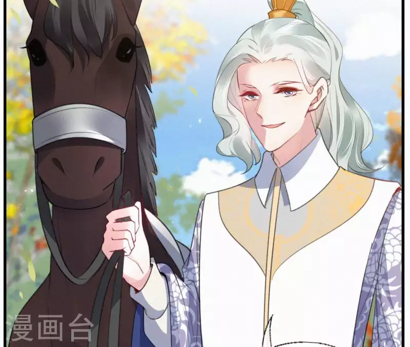 第85话 白狐(1/2)-第85话