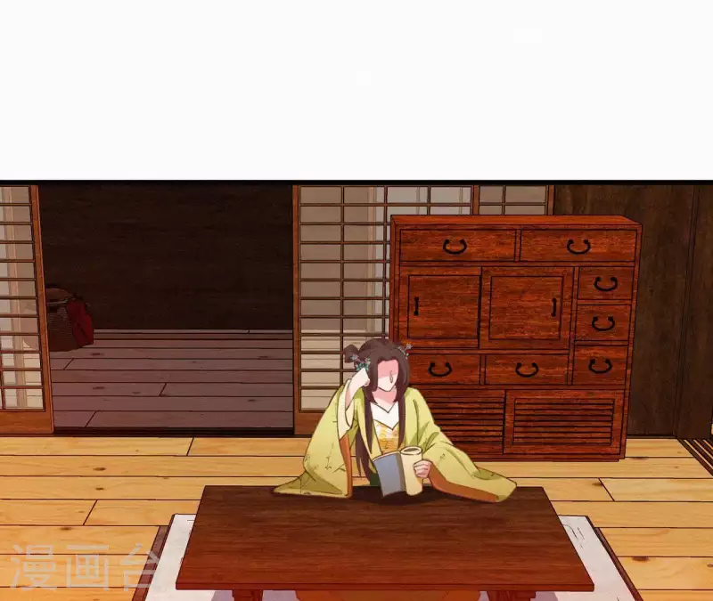 第87话 罗刹花(1/2)-第87话