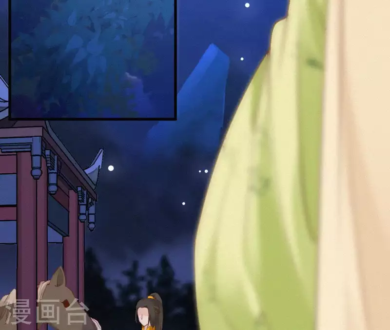 第87话 罗刹花(1/2)-第87话