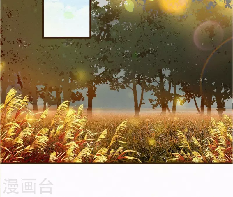 第87话 罗刹花(1/2)-第87话