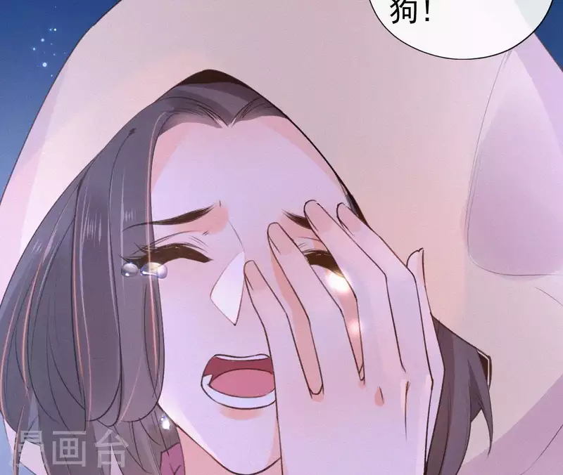 第89话 同是天涯沦落人(1/2)-第89话