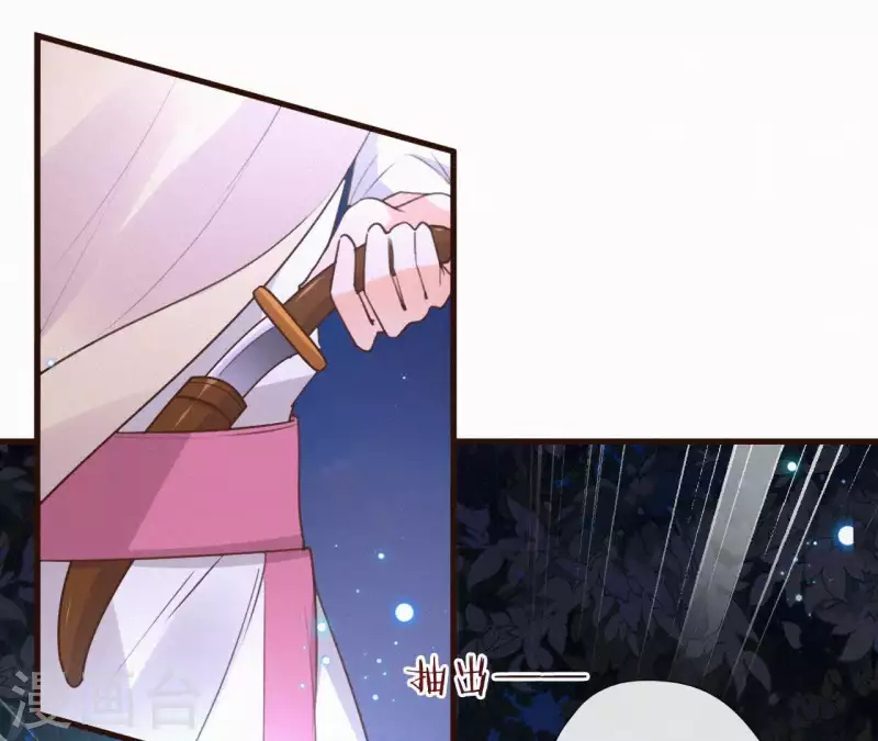 第89话 同是天涯沦落人(1/2)-第89话