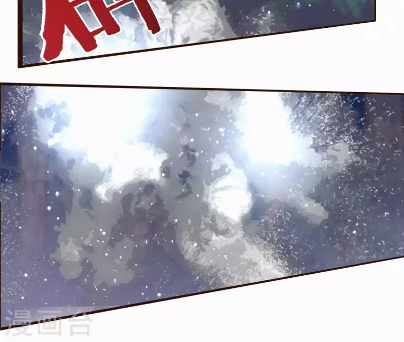 第89话 同是天涯沦落人(1/2)-第89话