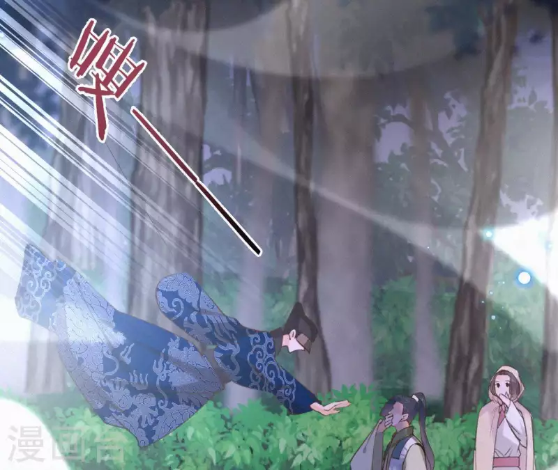 第89话 同是天涯沦落人(1/2)-第89话