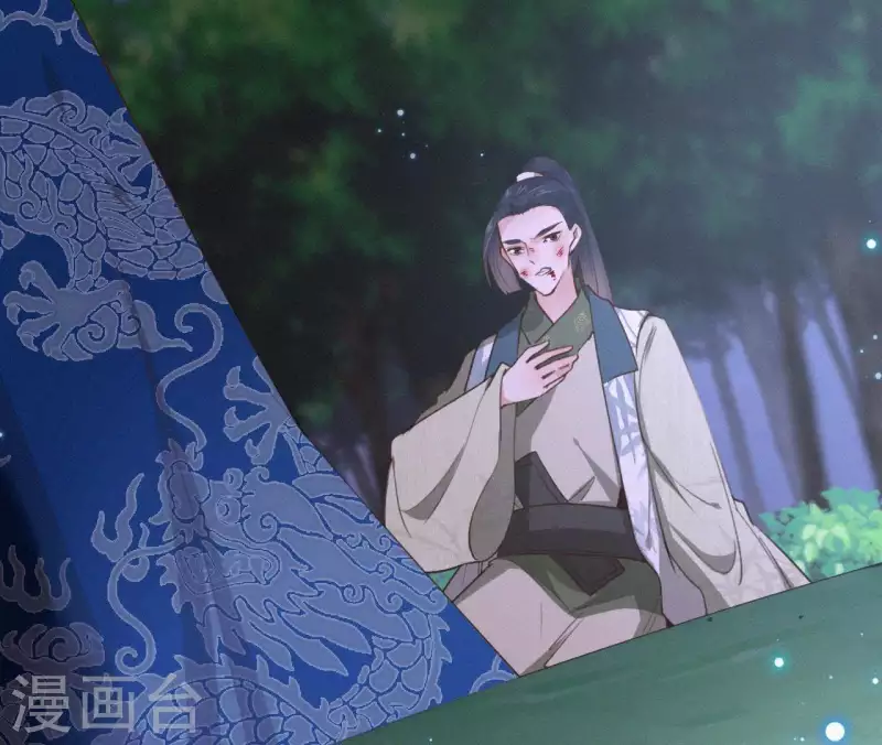 第89话 同是天涯沦落人(1/2)-第89话