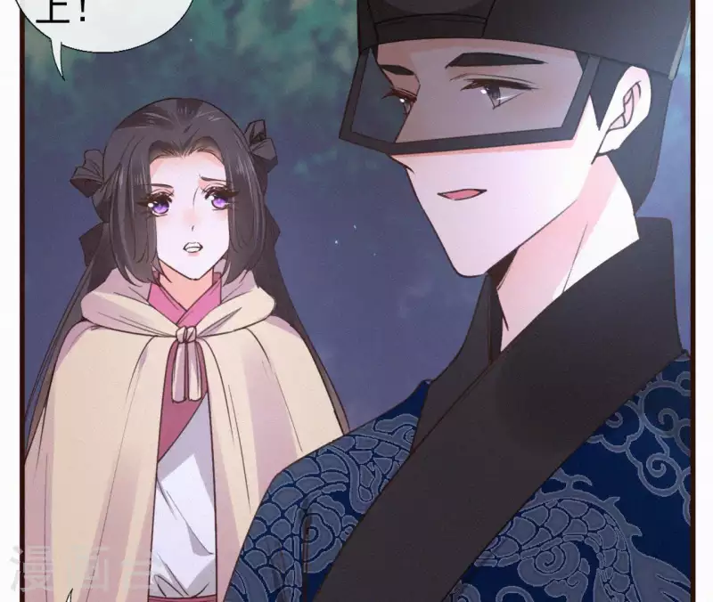 第89话 同是天涯沦落人(1/2)-第89话