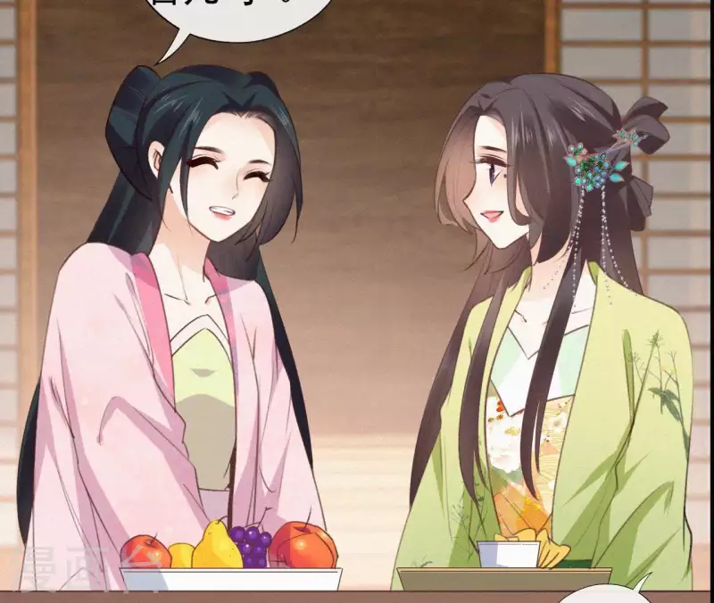 第91话 世有一等愚(1/2)-第91话