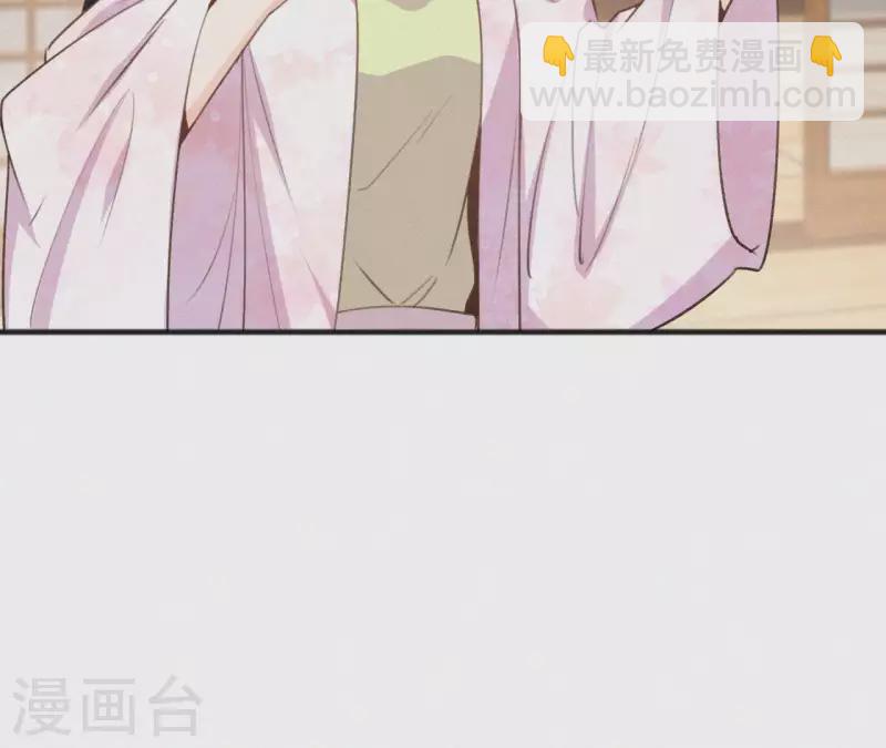 第91话 世有一等愚(1/2)-第91话