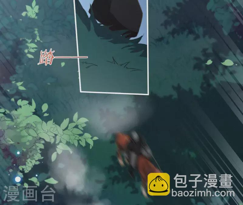 第93话 月夜重逢(1/2)-第93话