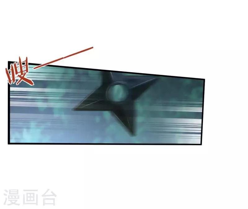 第93话 月夜重逢(1/2)-第93话