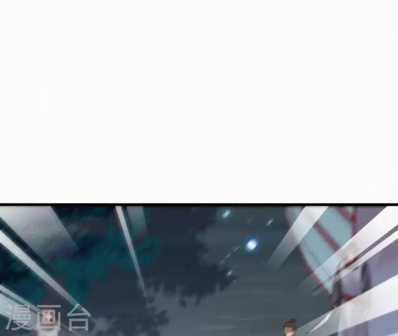 第95话 朕的江山(1/2)-第95话