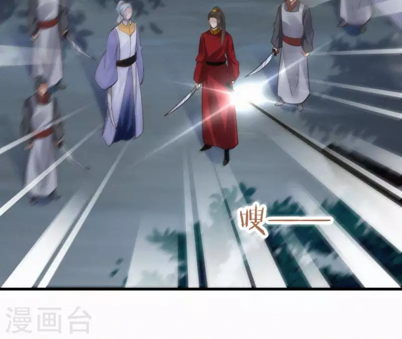 第95话 朕的江山(1/2)-第95话