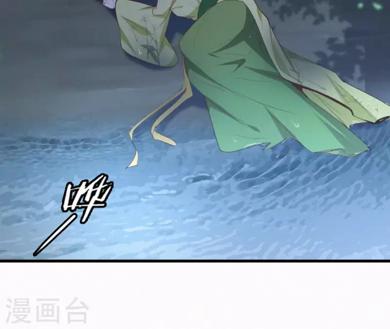 第95话 朕的江山(1/2)-第95话