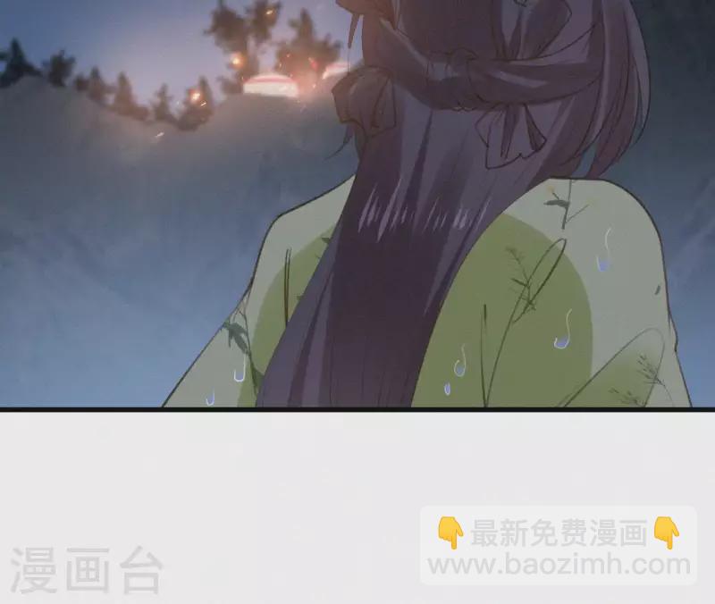 第95话 朕的江山(1/2)-第95话