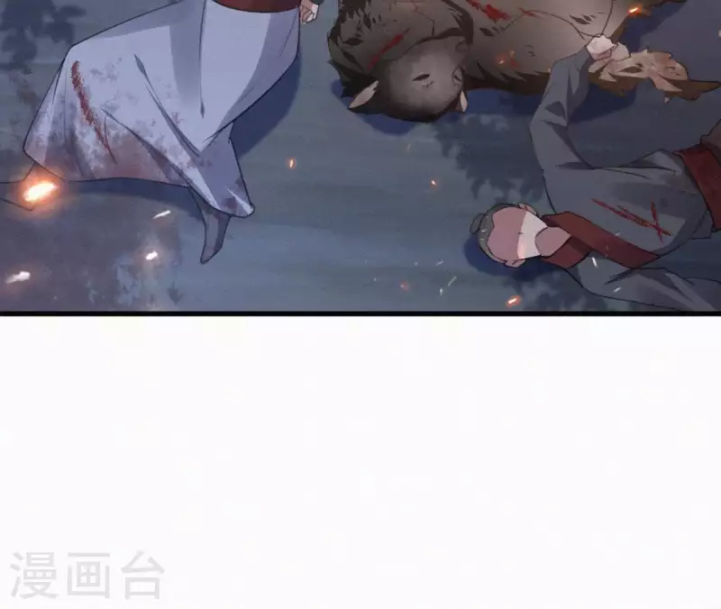 第95话 朕的江山(1/2)-第95话