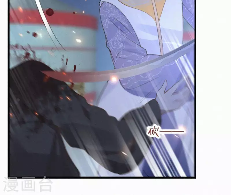 第95话 朕的江山(1/2)-第95话