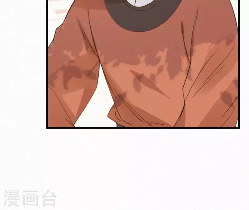 第97话 驸马在哪儿(1/2)-第97话