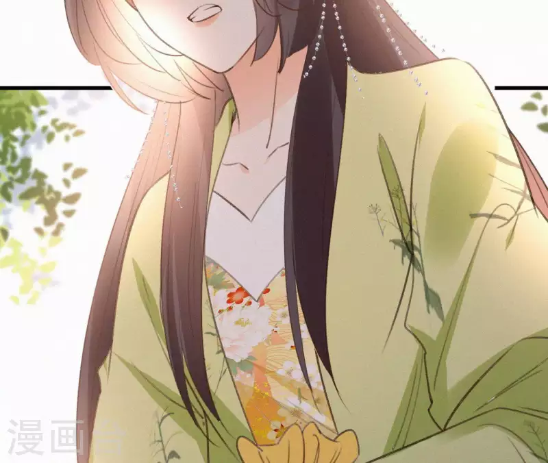 第97话 驸马在哪儿(1/2)-第97话