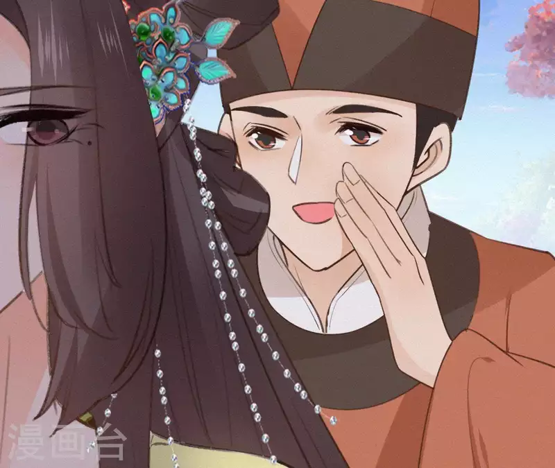 第97话 驸马在哪儿(1/2)-第97话