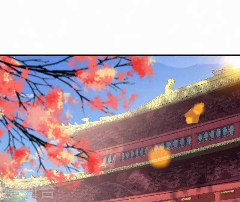 第97话 驸马在哪儿(1/2)-第97话